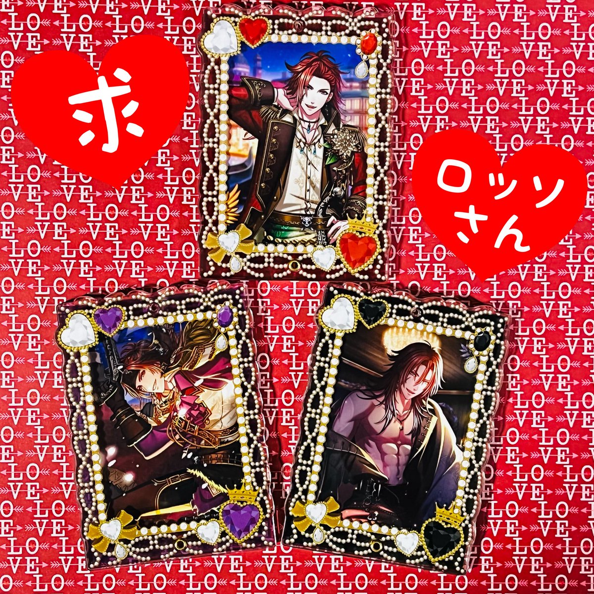 setsu_takulove's tweet photo. 【交換・譲渡】夢100 Pirates of Christmas 台湾 フォトカード ブロマイド

譲:ユリウス王子 10セット

求:ロッソさん or 1セット900円+送料

郵送希望

セット毎のお取り引き希望です
(1セット=覚醒前,太陽覚醒,月覚醒 各1枚 計3枚)

プロカ推奨

別ポストで他の王子様も募集しています https://t.co/zR6aOLA2Wv