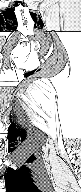 ぁぉぇ 