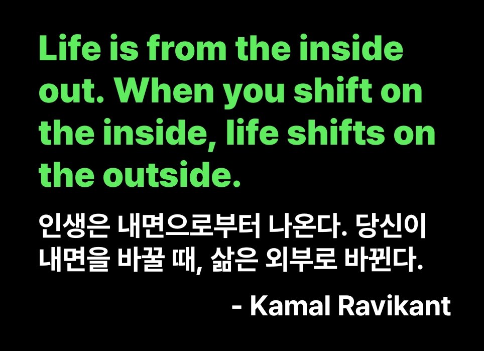 <a href="/da_na_ahn/">다나안</a>