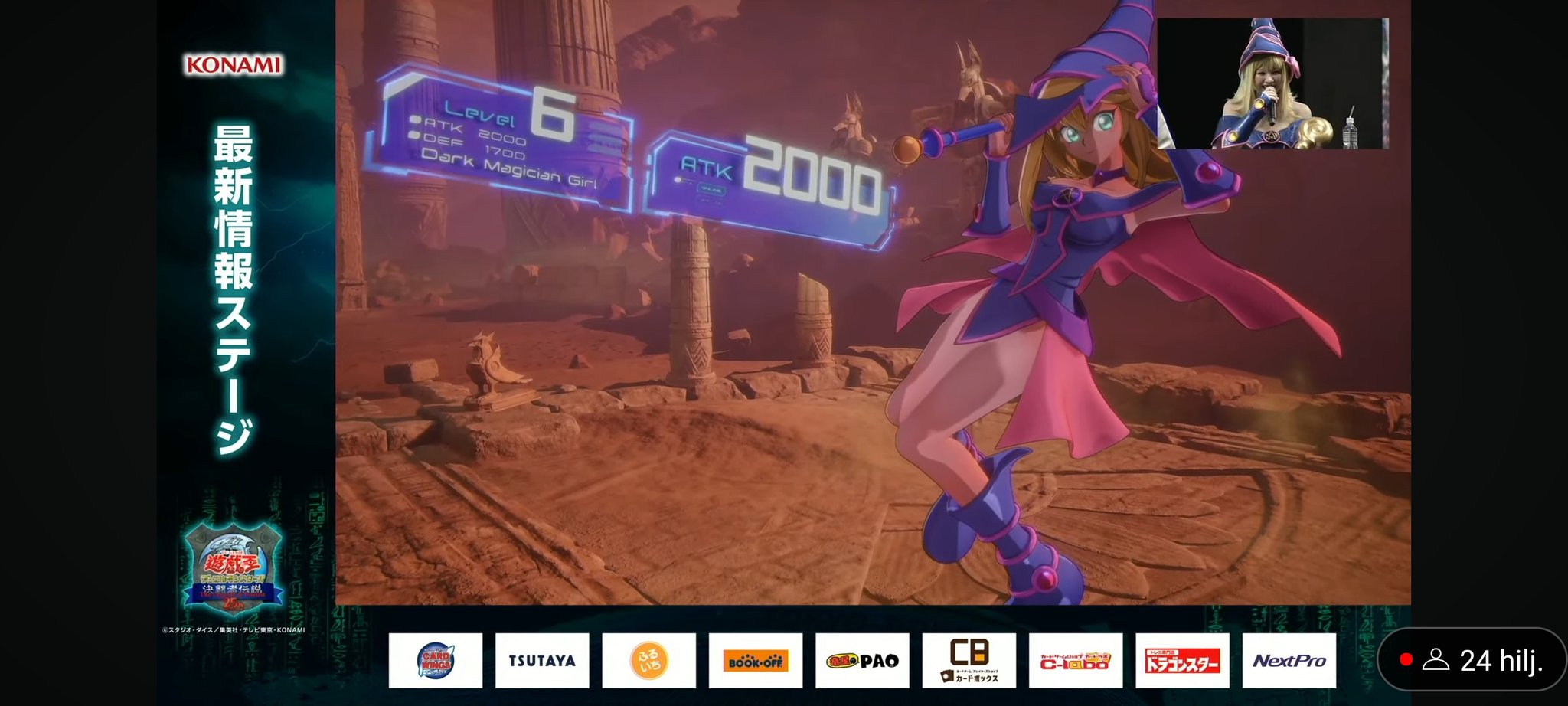 Video game best sale vr yugioh