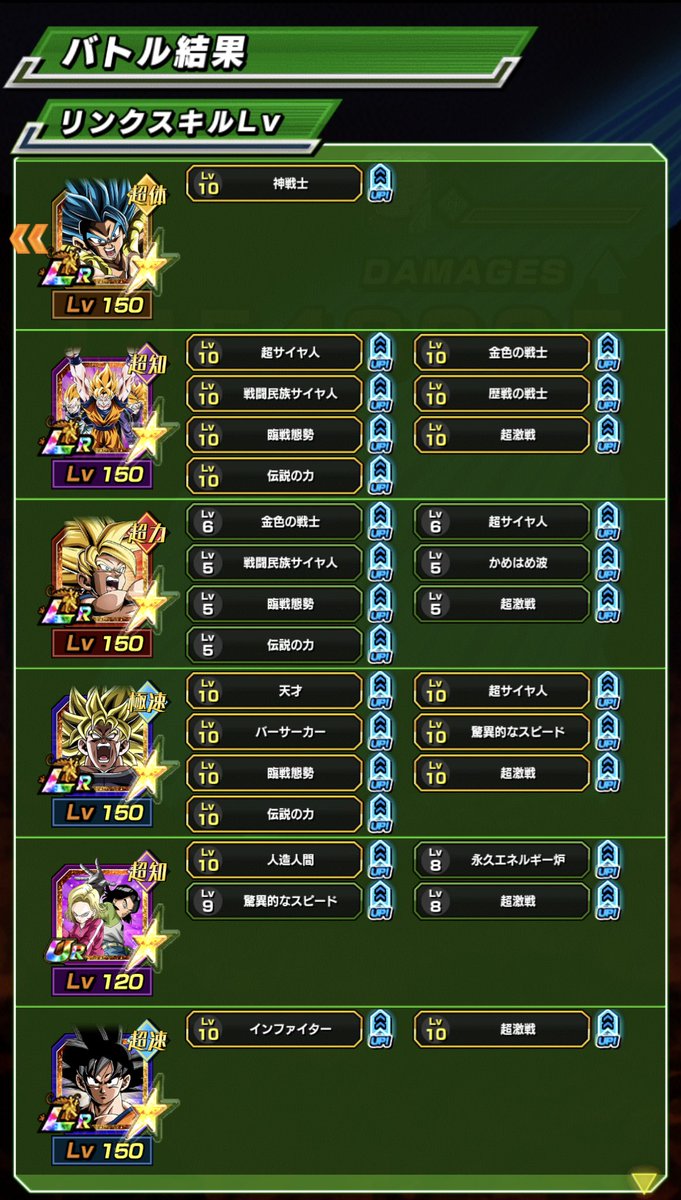 DBpinono's tweet photo. これは良い上がり方‼️ https://t.co/Wyv2QZSOXj