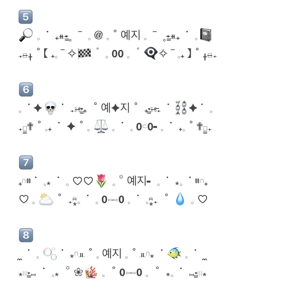 ฟอร์มพินสำเร็จ 🧨
𓈒 ฟอร์มละ 9฿
𓈒 เปลี่ยนได้ทุกอย่างยกเว้น symbol
𓈒 mention or dm เลขที่ต้องการได้เลยค้าบ
#พื้นที่โปรร้าน #ร้านฟอร์บอท