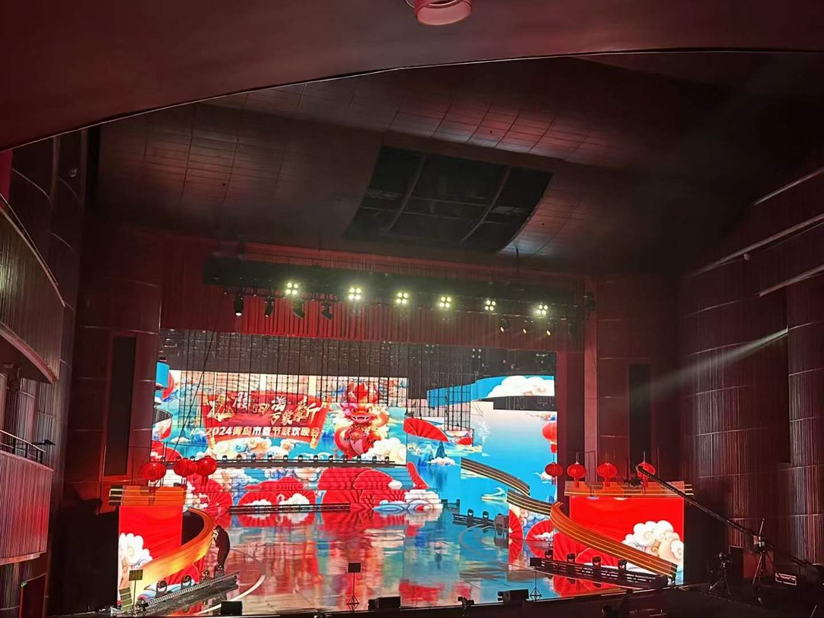 yuanyuanwork01's tweet photo. #Hirender with the 2024 Qingdao Spring Festival Gala.
With the approaching of the Chinese Lunar New Year, more and more cities are holding their #SpringFestival Gala. It's important to choose a Hirender #media #server to make your event #remarkable!
#enlightv #mediaserver https://t.co/rLixHbd3oa