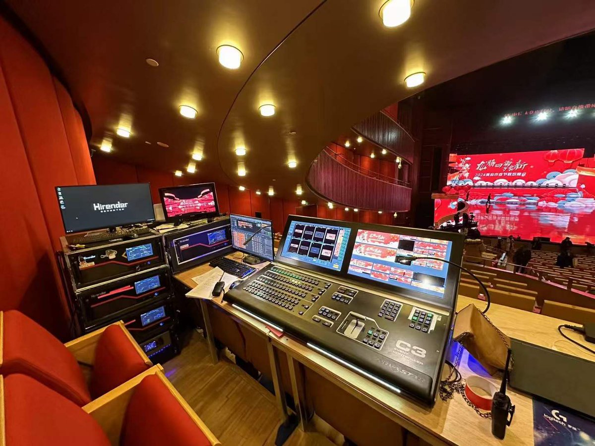 yuanyuanwork01's tweet photo. #Hirender with the 2024 Qingdao Spring Festival Gala.
With the approaching of the Chinese Lunar New Year, more and more cities are holding their #SpringFestival Gala. It's important to choose a Hirender #media #server to make your event #remarkable!
#enlightv #mediaserver https://t.co/rLixHbd3oa