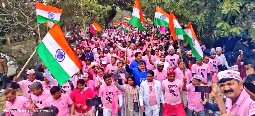 KushalS24201154's tweet image. #RunForOPS 
लखनऊ के अम्बेडकर पार्क में सम्मिलित अटेवा कौशाम्बी की टीम। 
पेंशन हक है लेकर रहेंगे
@vijaykbandhu