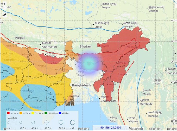 #BREAKING : मेघालय में आज दोपहर 2:37 बजे पूर्वी गारो हिल्स पर आया भूकंप, राष्ट्रीय भूकंप विज्ञान केंद्र ने कहा- रिक्टर स्केल पर 3.5 मापी गई तीव्रता 

#meghalaya #earthquake #EastGaroHills