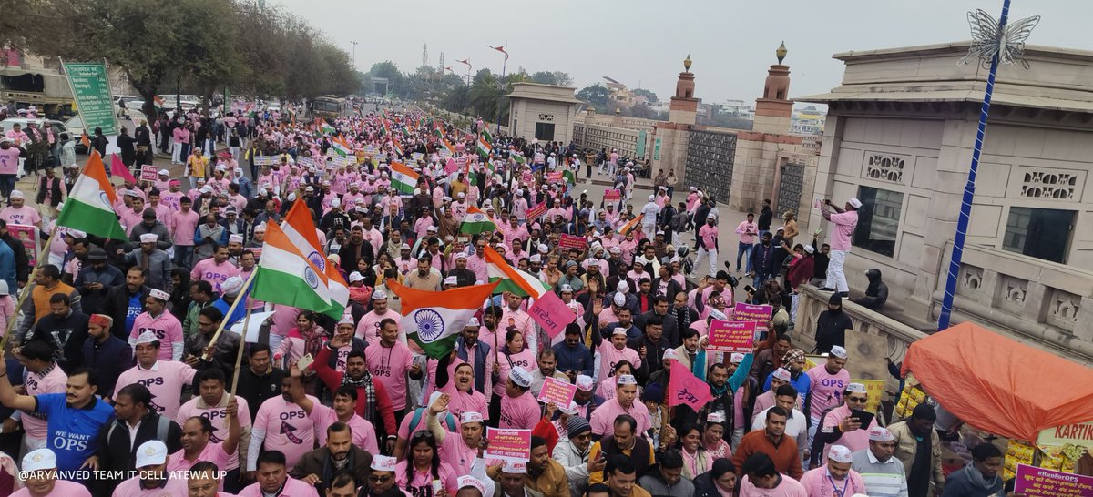 ved_tr's tweet image. #RunForOPS 
को सफल बनाने हेतु सभी शिक्षक कर्मियों का आभार
@vijaykbandhu 
@PatiNeeraj 
@news24tvchannel 
@_suman_kureel_ 
@Chandra11224280 
@1984_itsme24889 
@abhinav019 
@atewakanpurdeha 
@BhanPreeti 
@TrSanjayPatel1 
@atewaup