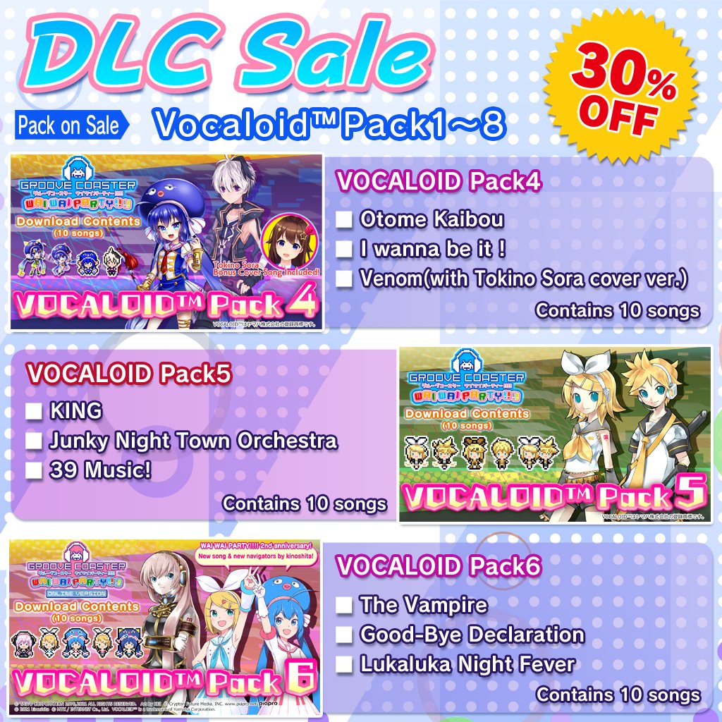 Taito Corporation tweet media