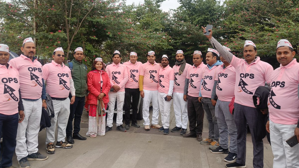 rasal_rasal248's tweet image. #RunForOPS #voteforops #restoreops #atewa @nmops
पुरानी पेंशन की खातिर..
@RAKESHK16099646 @RahulGandhi @aajtak @vijaykbandhu @shrawanpandey1 @Jitendr54079468 @BBCHindi @BJP4India @INCIndia @ravishndtv @narendramodi @sahu2015 @bstvlive @ajitanjum @PTI_News @news24tvchannel