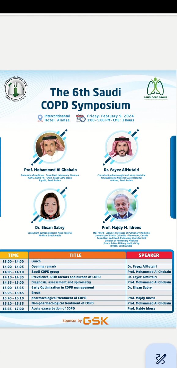 المؤتمر السادس لمرض #الانسداد_الرئوي_المزمن
الجمعه القادم،، ٩ فبراير
مدينة الأحساء
The 6th Saudi COPD group conference
Friday 9th February
Alhasa city
#COPD
