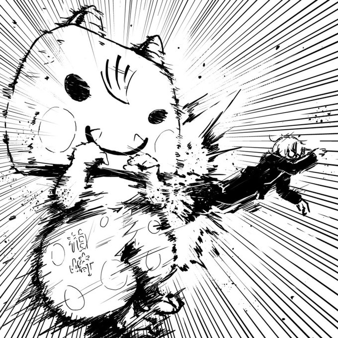 よおし、フォロワー10,000人超えたら故郷のゆるキャラえちゴンのテーマソングを勝手に作るぞー? 