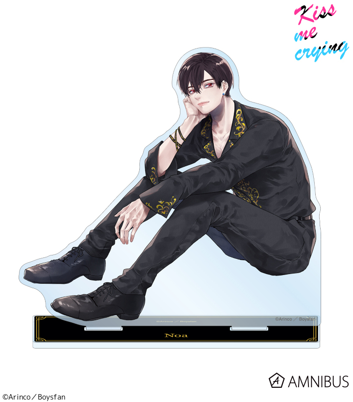 在庫販売】『Kiss me crying』「Arinco先生 描き下ろしイラスト 乃亜