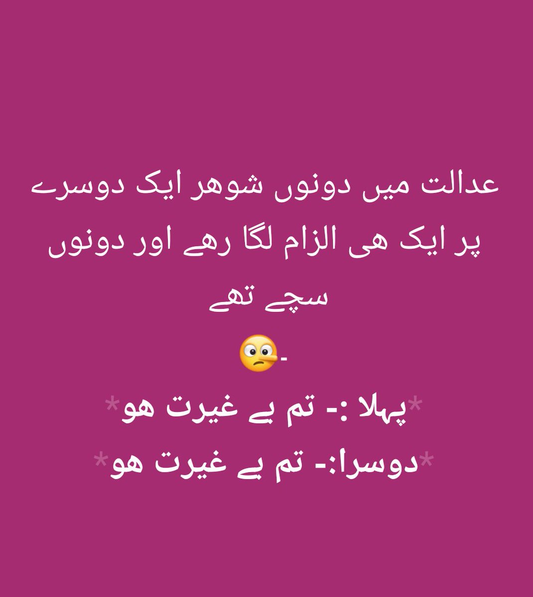 sachapakka's tweet photo. @samrinahashmi @Matiullahjan919 https://t.co/rcyKU9SWZu
