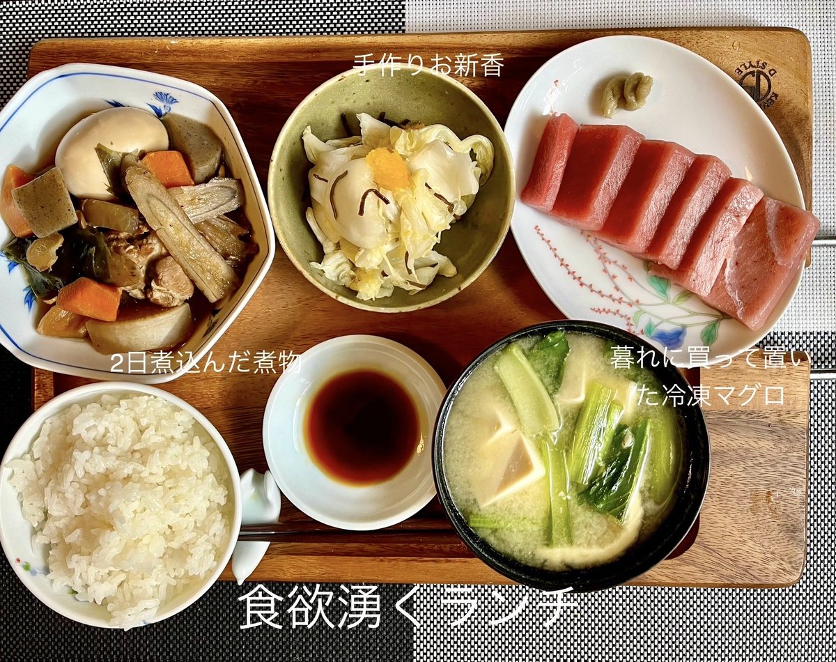 Talk1953's tweet image. #英語日記🌿🐣🌿 #おうちごはん🎃🐥

👵🏻It is worthwhile to make an effort for something.

 👩🏻‍🦱I want to do something worthwhile for children.

👱🏻‍♀️That&apos;s a good thing. Children are worth nurturing. (raising up)

#Worthwhile    #worth