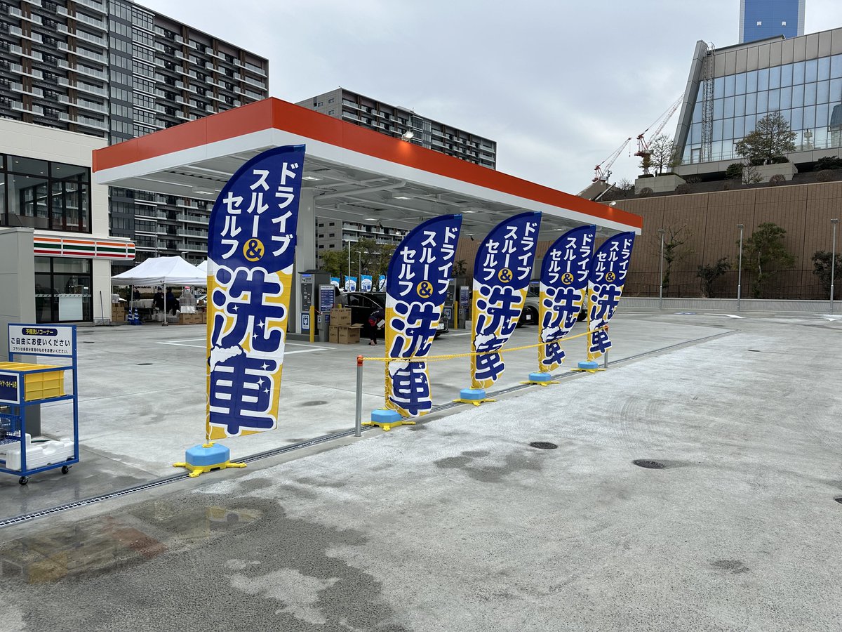 wady's tweet photo. 晴海にオープンしたENEOSに来てみた！都内で初めてENEOS ChargePlusの充電器を見た気がする！ここで充電すればキャンペーンの対象になりそう #ENEOS #ChargePlus #晴海 https://t.co/EqxhbJGtjJ