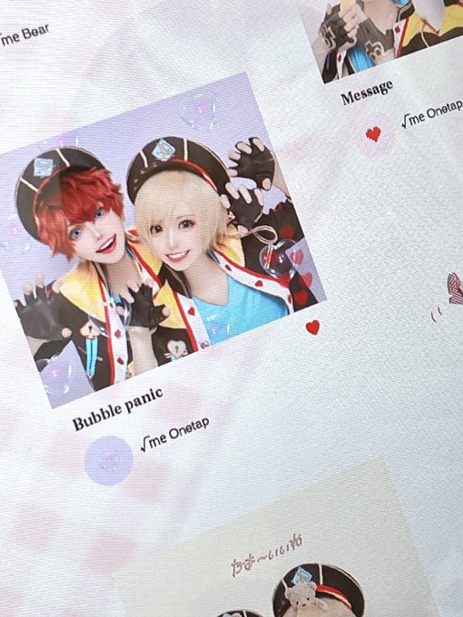 Twitterのコスプレ画像23