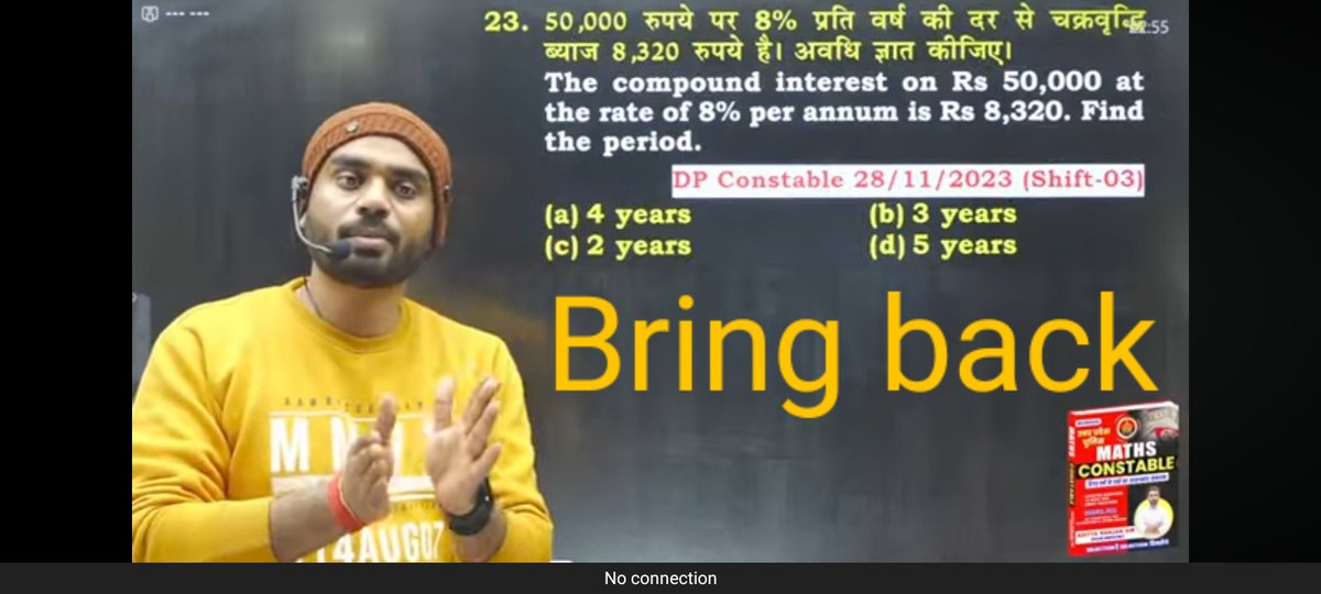 prabhakar_arixx's tweet photo. #BringBackSKJHA https://t.co/2i4Eo3YcEc
