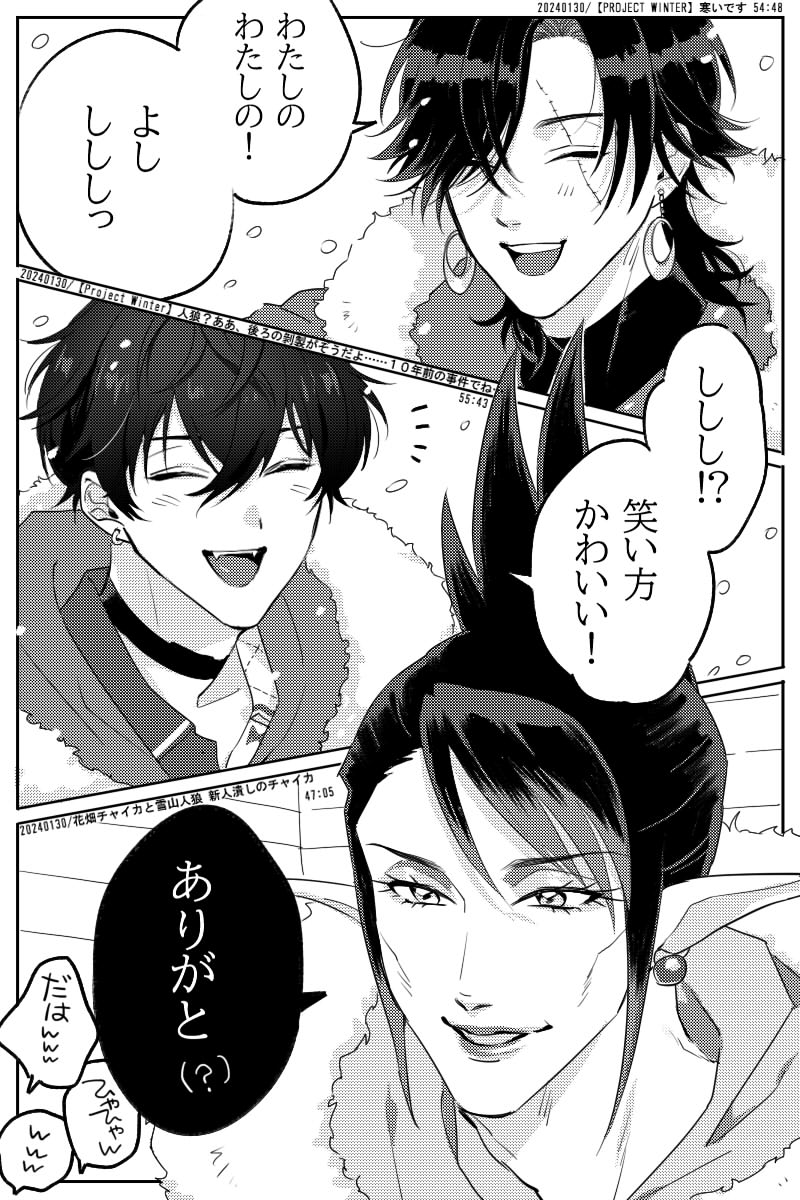 全員かわいい
 #サイキペイント #zalillust #お花畑青空大写生大会 
