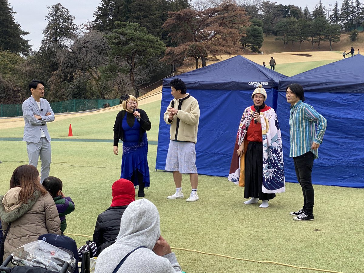 daaaaaaaichi787's tweet photo. ようやく生で変面を観ることが出来ました
仕事頑張ります https://t.co/cWwLYlOuRX