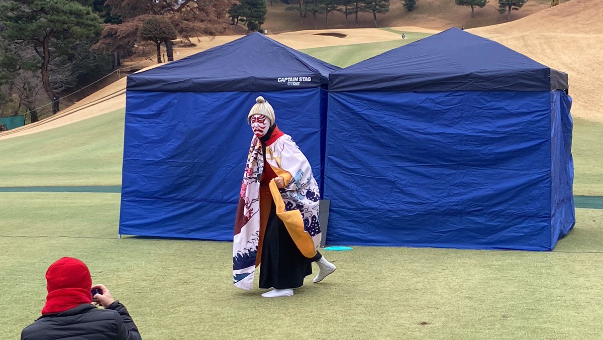 daaaaaaaichi787's tweet photo. ようやく生で変面を観ることが出来ました
仕事頑張ります https://t.co/cWwLYlOuRX