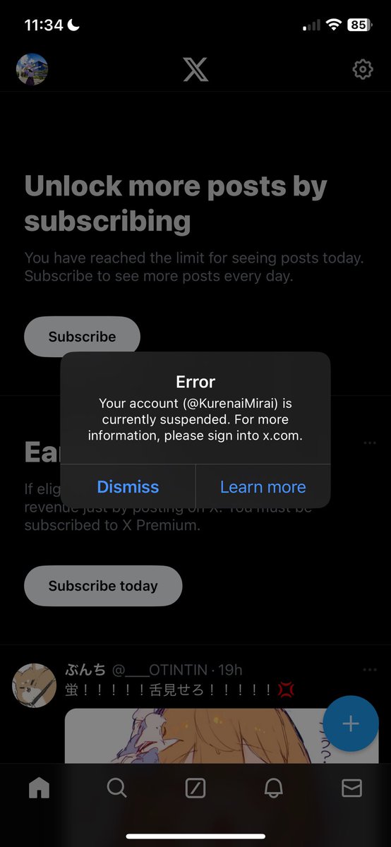 daemon_mirai's tweet photo. My other account was suspended idk why lmao maybe its cause i wasnt using it at all? Its giving me no info on why or how to fix it so idk https://t.co/SVnW8Y9Tra