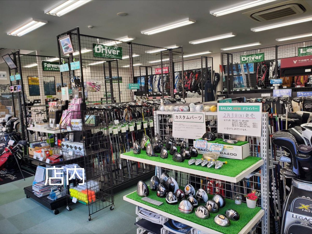 dotlinegolf's tweet photo. ゴルフ銀座どっとネット店
https://t.co/72SMVAGnCg
ヤフオク！店
https://t.co/wzTLqQTVHf
TEL045ー442ー6090
ユーザー名 : @dotlinegolf
気軽にDMでもお問い合わせください
#ドットラインゴルフ　
#ドット・ラインゴルフ https://t.co/yidBANoHh8