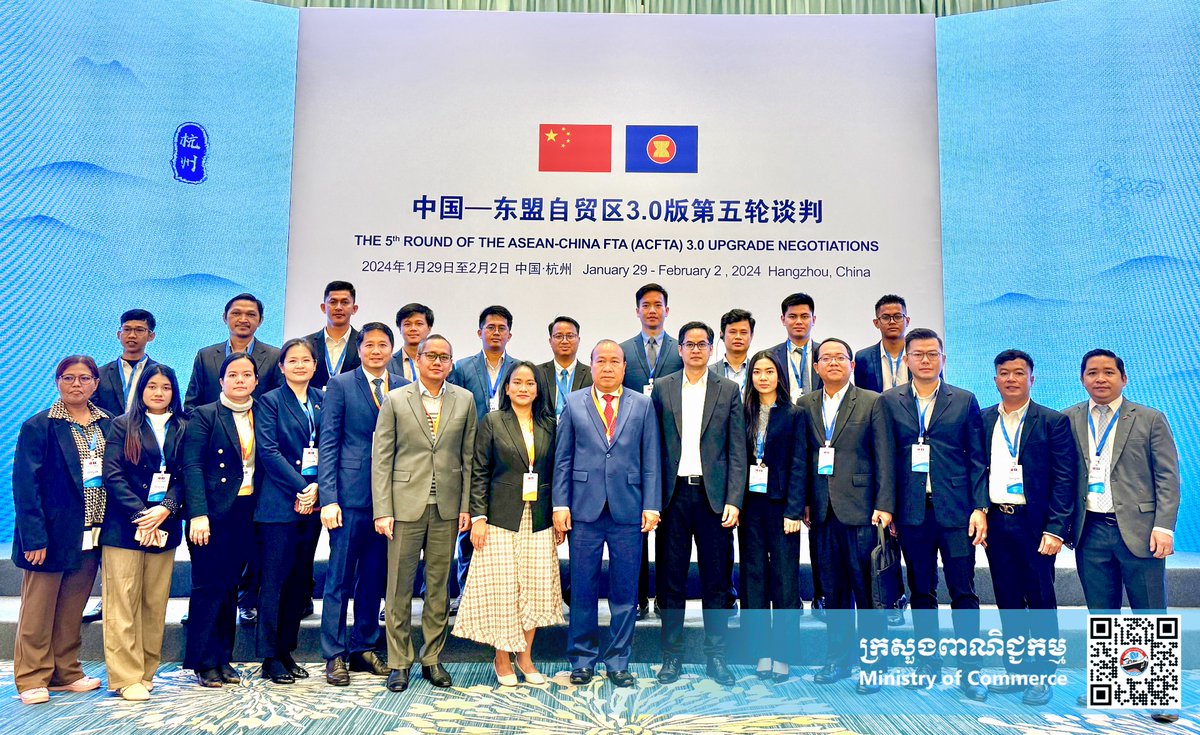 His Excellency TITH Rithipol, Under Secretary of State of Commerce led Cambodia’s delegation to attend the 5th Round of the ACFTA 3.0 Upgrade Negotiation in Hangzhou City, Zhejiang Province, China
...
(Hangzhou, China): From 29 January to 2 February 2024, in Hangzhou City,