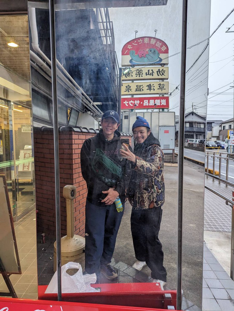 練習終わりにメンバーと呑んで寝て朝サウナ🍀
ラッコで地元のパイセンに10年ぶりに嬉しすぎる再会🎌
#フットサル　#ﾀｶﾀﾞﾐﾗｰ
