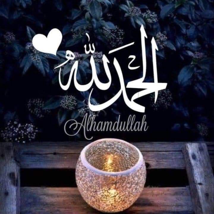 Qubra Fatima 🦋 (@qb__fatima) on Twitter photo اسلام علیکم ورحمتہ اللہ وبرکاتہ ✨💜
ایک حسین صبح مبارک ✨
ہمیں خلوص اور اچھائی اپنے الفاظ میں نہیں اپنی نیت اور فطرت میں پیدا کرنی چاہیے
تاکہ ہم لوگوں کے عیب نہیں خوبیاں دیکھ سکیں ۔۔
<a href="/ArzaZulfiqar/">Arza Zulfiqar 🇵🇸</a> ✨
#صباح__الخيرِ اسلام علیکم ورحمتہ اللہ وبرکاتہ ✨💜
ایک حسین صبح مبارک ✨
ہمیں خلوص اور اچھائی اپنے الفاظ میں نہیں اپنی نیت اور فطرت میں پیدا کرنی چاہیے
تاکہ ہم لوگوں کے عیب نہیں خوبیاں دیکھ سکیں ۔۔
<a href="/ArzaZulfiqar/">Arza Zulfiqar 🇵🇸</a> ✨
#صباح__الخيرِ