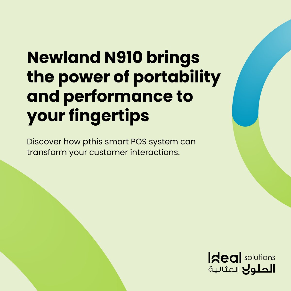 Newland N910 brings the power of portability and performance to your fingertips. Discover how this smart POS system can transform your customer interactions.  #CustomerInteractions #Innovation