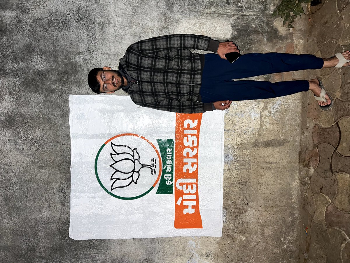 HINDU_PARTH_'s tweet photo. ફરી એક વાર મોદી સરકાર 🙏🏻
पुनः एक बार मोदी सरकार 
अबकी ब��र 400 पार 🪷🚩
#ModiAgainIn2024 
#ModiHaiToMumkinHai 
#FirEkbaarModiSarkar2024 https://t.co/MSfQc8cwD5