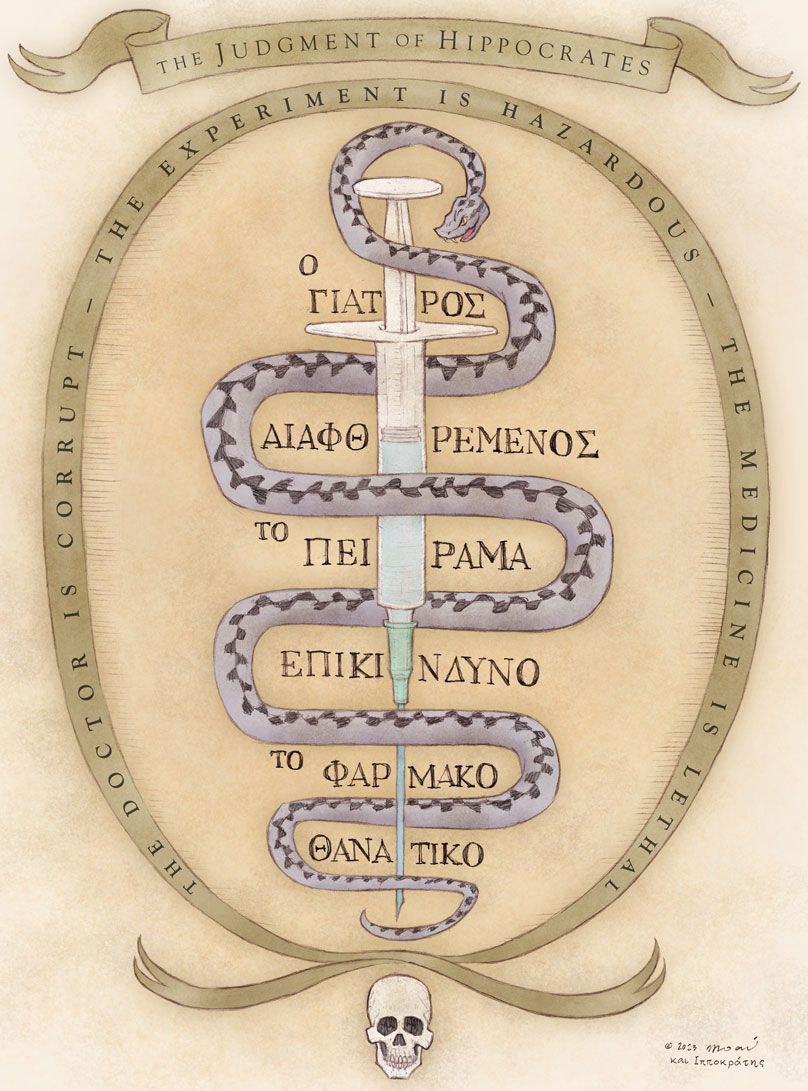 Teresatherry0's tweet image. #corrotti