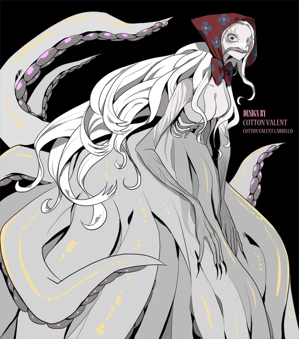 If you see this, drop a #monster