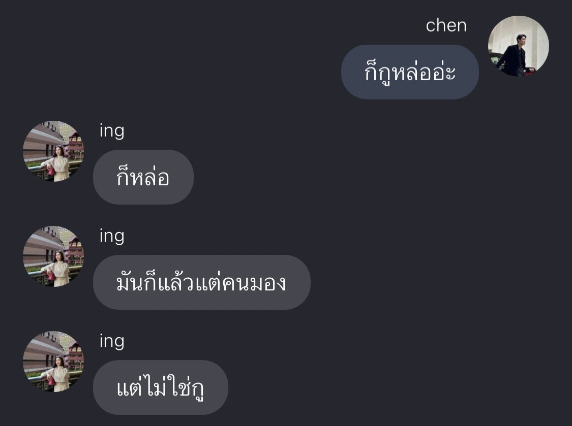 13 tweet media