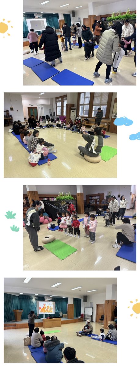 ningbolibrary's tweet photo. "Music and reading, growing together" — Highlights from the "Sound and Reading Tree" Baby Enlightenment Classroom in January.#Ningbolibrary https://t.co/wn7bX8bILX