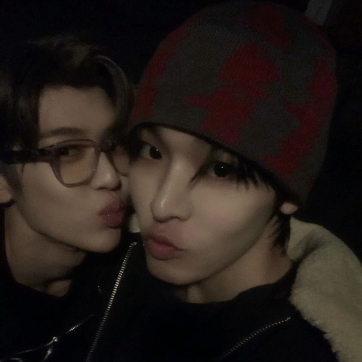 จ้าบไหมคุ้บ