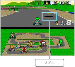 仮面ライダー555パラダイス・リゲインド 