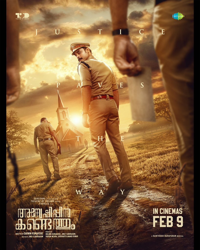 MNafnas's tweet photo. Another cop movie from mollywood 🔥 hope this'll be the first hit of February

#Anweshippinkandethum https://t.co/1J1Uyit6du