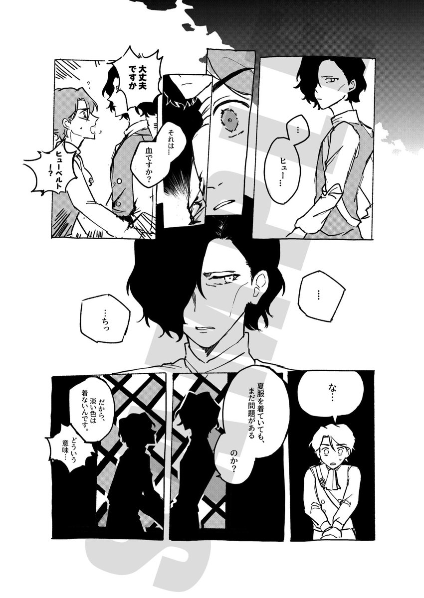 日本語バーションもあります!!とらのあなで通販中です!!!よろしくおねがいします!

https://t.co/uyWyNrIyqa 