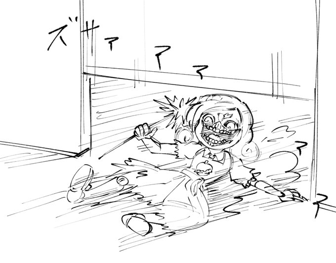 ミス・ディライトが魅せた神スライディング 