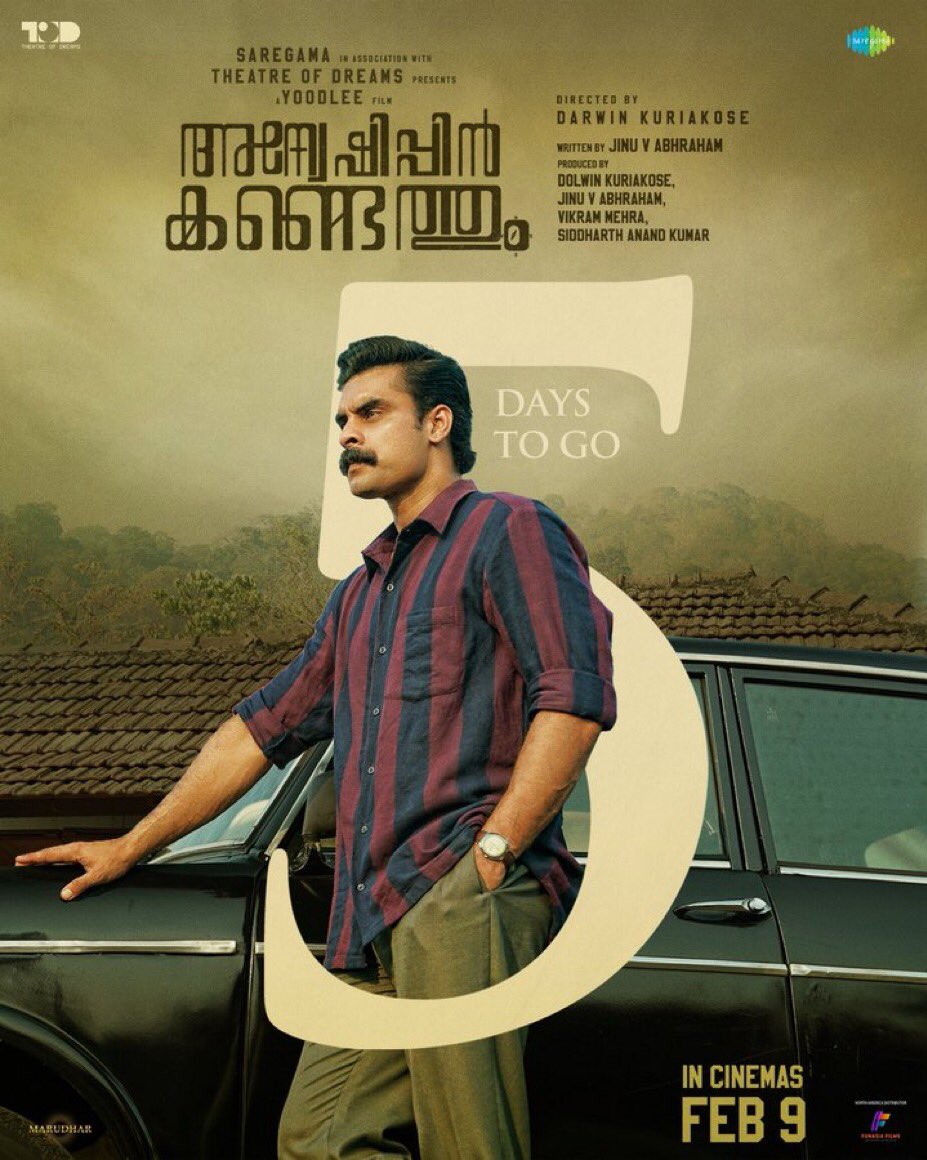 Muhamme79045007's tweet photo. ടോവിനോ തോമസ് ഇൻ്റെ carrier ile തന്നെ മികച്ച ഒരു പടം ആയിരിക്കും 

5 Days to go for Anweshippin kandethum 🔥

#Anweshippinkandethum #TovinoThomas https://t.co/YR7c7uLs4r