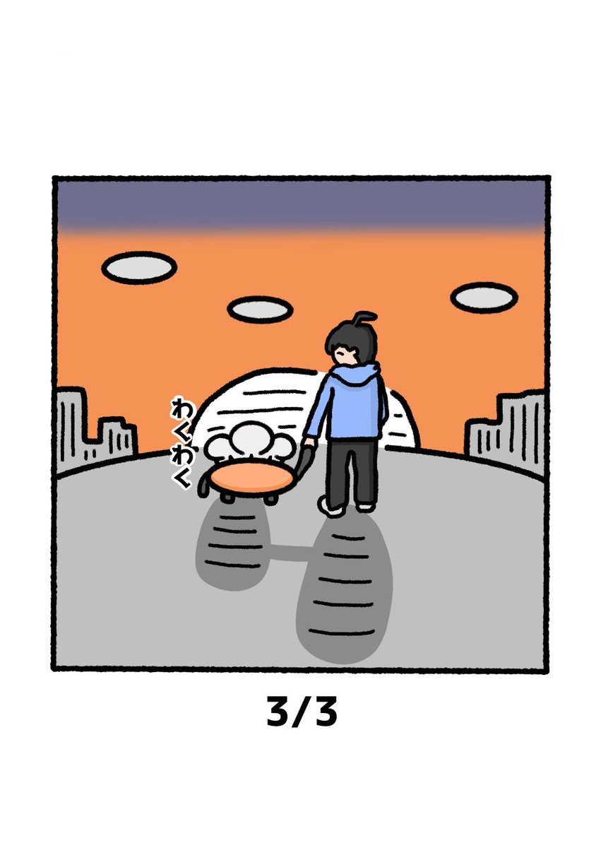 パンとの日常
#イラスト #ゆるい絵 #漫画がよめるハッシュタグ #絵かきさんと繋がりたい