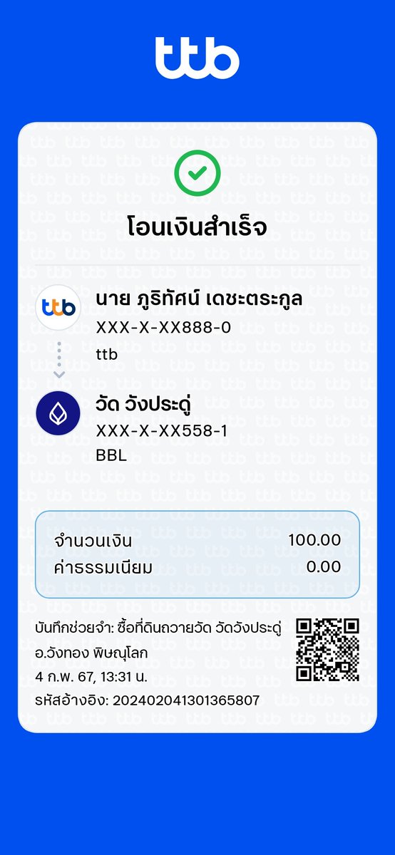 Todody1's tweet photo. https://t.co/OkSk57ezOy
