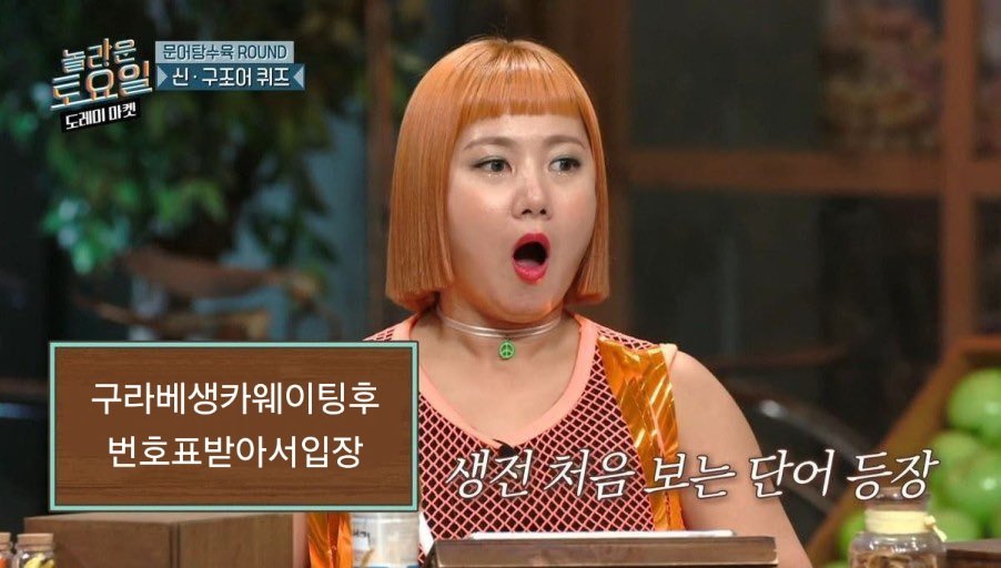 💡 (@memberofsocie) on Twitter photo 