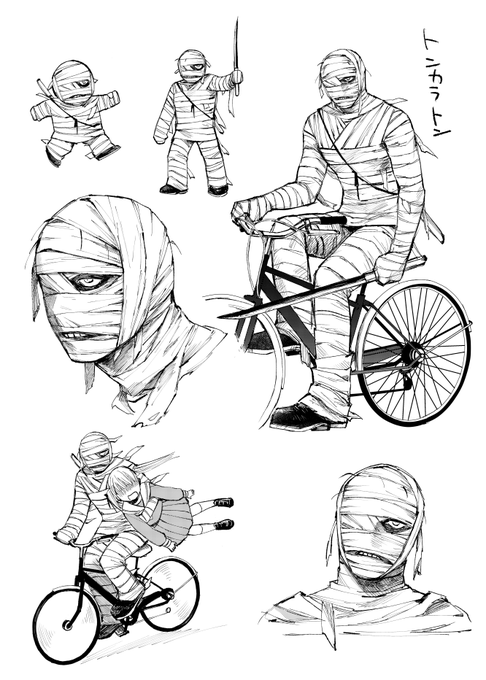 創作 トンカラトン 