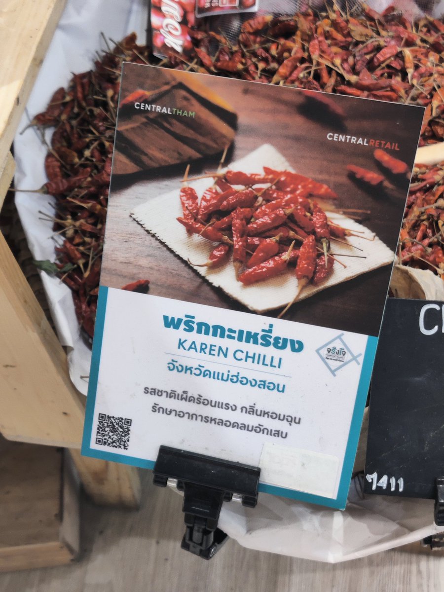 mitchellejc's tweet photo. This chilli probably calls the cops on all the other coloured chillies! https://t.co/GmcBwf8TRC