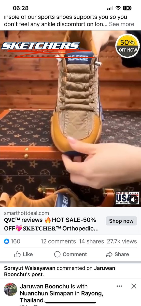 redtestwine's tweet image. #พี่จีน เอาทุกท่า แค่เพิ่ม มาตัวเดียว #sketcher ❌❌
#ของแท้ #Skechers ✅✅✅

🫥🫥🫥🙄🙄🙄