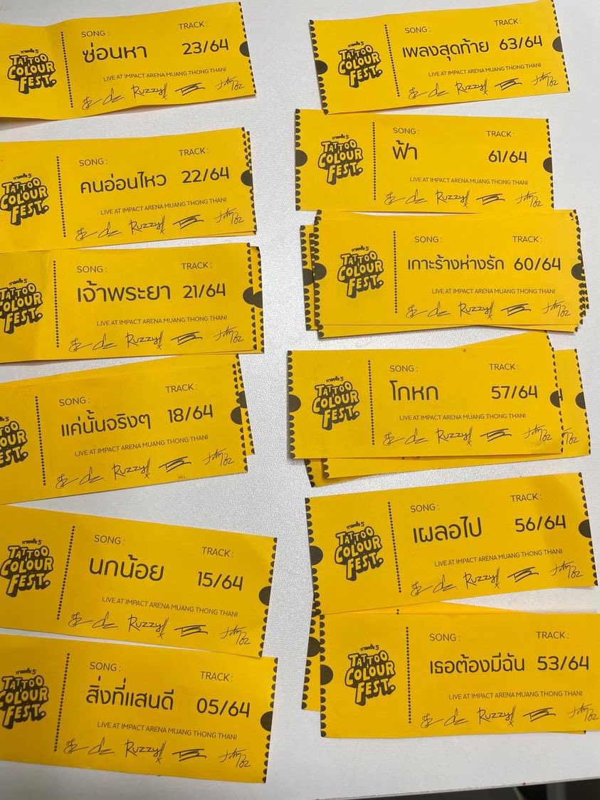 PksPpy's tweet photo. อัพเดทขอแลกใบเพลงค่ะ
#กาลครั้ง5TattooColourFEST https://t.co/FjVuKfGDJh
