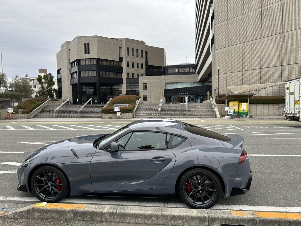 今日のスープラ