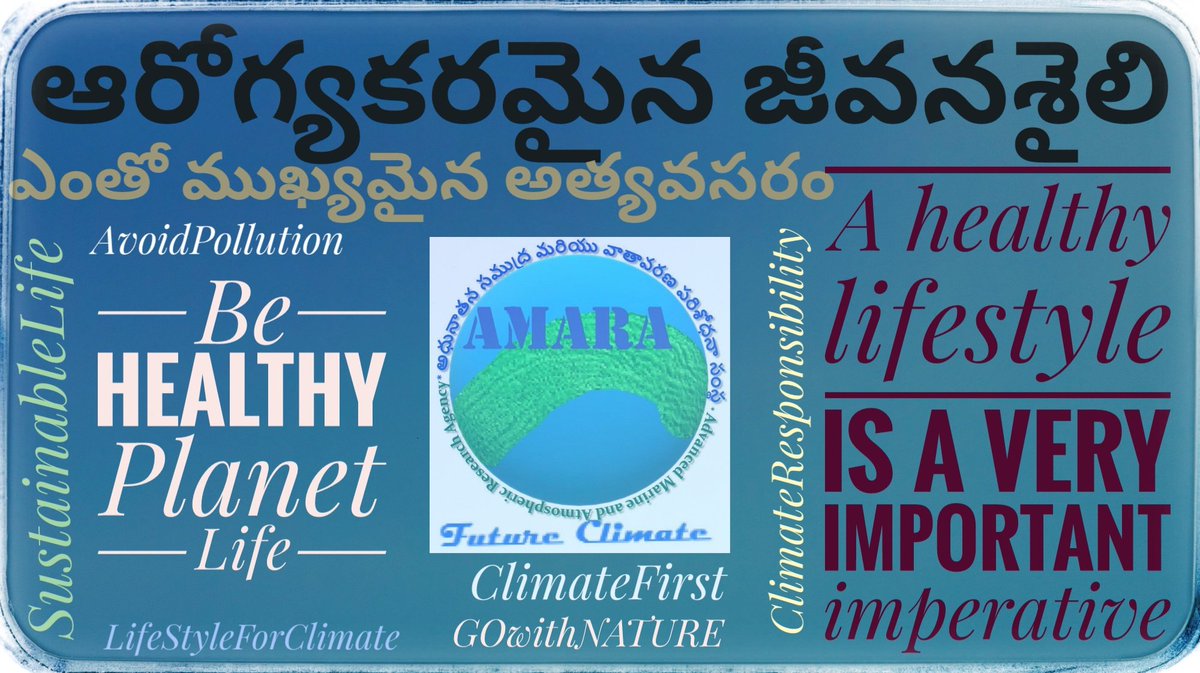 AMARAGENCYIN's tweet photo. #AMARAgency #Health #LifeStyle #Climate #SustainableLife #Pollution #NaturalResources #ClimateFirst #ClimateChange #Environment #Life #BioDiversity #Public #Government #Industrial #Practices #GOwithNATURE #Nature #Planet #Atmosphere #Ocean #Earth #Planet #Food #Agriculture #Globe https://t.co/75TD4JWG5Y